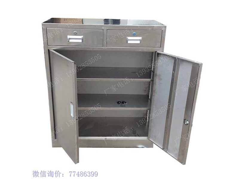 广州不锈钢工具柜