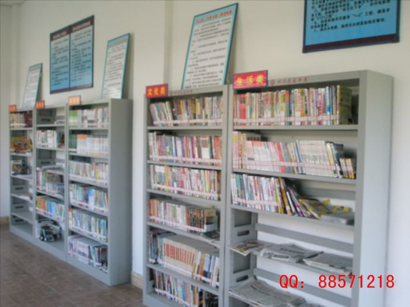 街道图书室书架