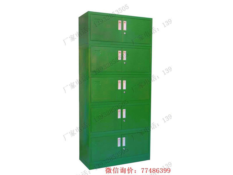 绿色五节铁柜