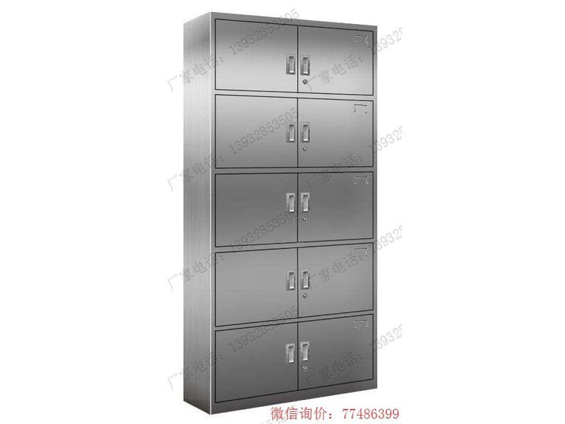 深圳五层不锈钢装备柜